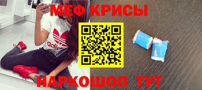 кокаин колумбия Тара