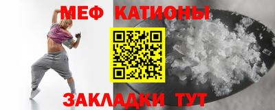 кокаин колумбия Тара