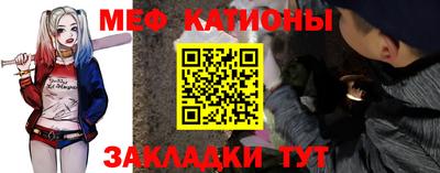 герыч Тверь