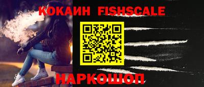 герыч Тверь
