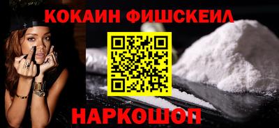 кокаин колумбия Тара