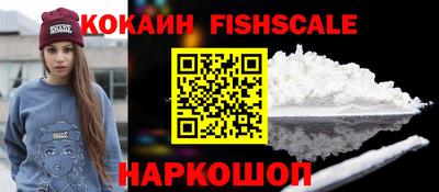 кокаин колумбия Тара