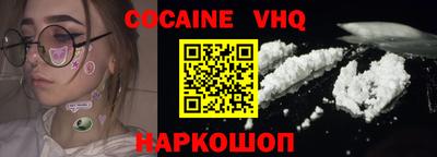 герыч Тверь