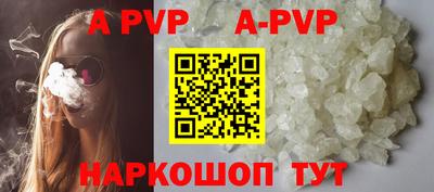 MESCALINE Татарск