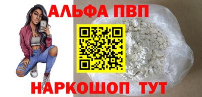 кокаин колумбия Тара