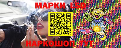 MESCALINE Татарск