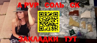 герыч Тверь