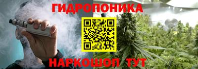 MESCALINE Татарск