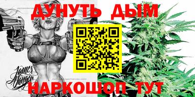 герыч Тверь