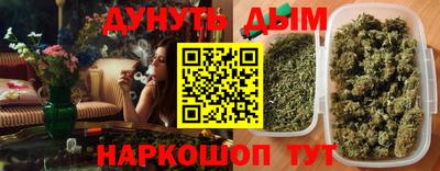 MESCALINE Татарск