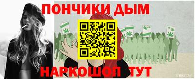 кокаин колумбия Тара