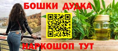 герыч Тверь