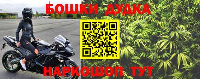 MESCALINE Татарск
