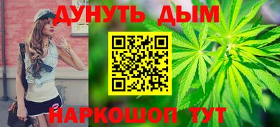 кокаин колумбия Тара