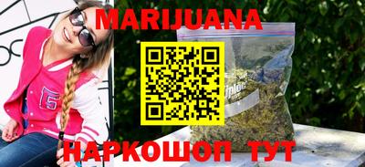 герыч Тверь
