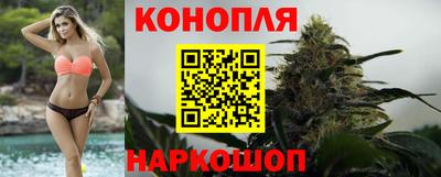 MESCALINE Татарск