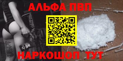 кокаин колумбия Тара