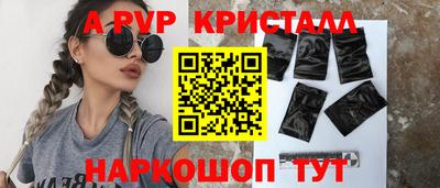 кокаин колумбия Тара