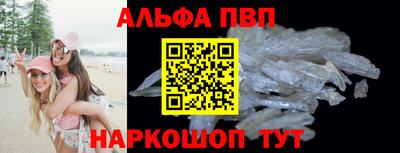 герыч Тверь