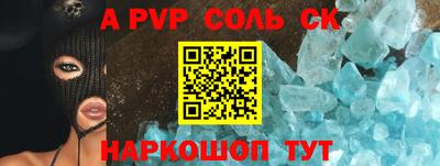 кокаин колумбия Тара