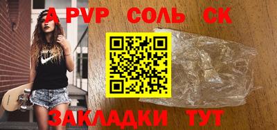 кокаин колумбия Тара