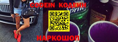 MESCALINE Татарск