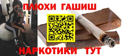 кокаин колумбия Тара