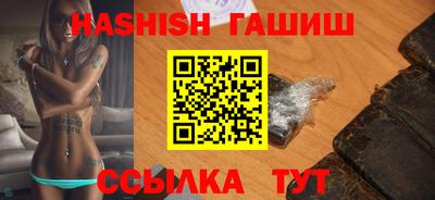 герыч Тверь