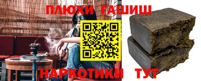 MESCALINE Татарск