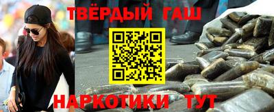 MESCALINE Татарск