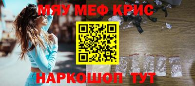 герыч Тверь
